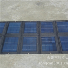 供应折叠太阳能电池板/太阳能折叠板/太阳能充电包