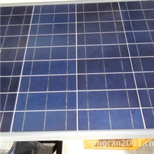 供应多晶45W太阳能电池组件