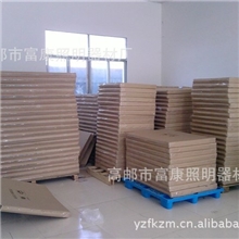 厂家包邮单晶太阳能电池板、厂家直销多晶太阳能电池板