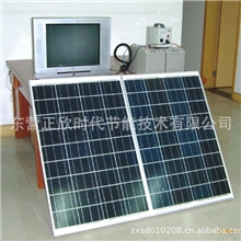 家用太阳能发电系统（200W）