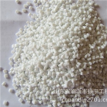 供应PC开关面板料