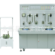 液压传动与PLC控制实训装置高校高职实验室设备