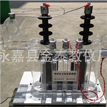 通用技术/教学设备/单相变压器模型/厂家直销