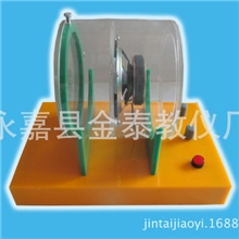 科技馆/科学探究/通用技术/教学设备/声能灭火演示仪/厂家直销