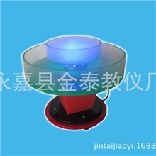 科技馆/科学探究/通用技术/教学设备/超声雾化实验器/厂家直销