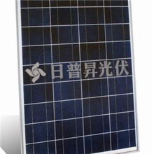 厂家直销60W太阳能组件太阳能电池板单晶