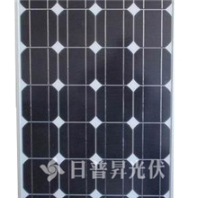 厂家直接供应太阳能电池组件