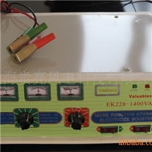 供应inverter逆变器