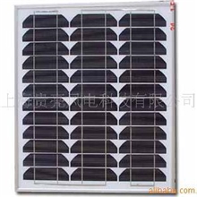 20w单晶硅太阳能电池板