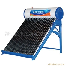 厂家供应亿家美太阳能热水器进口材料