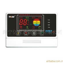 供应太阳能热水器智能控制仪
