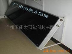 供应阳台壁挂平板太阳能集热器全铜铜铝复合