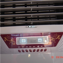 奥康空调节能环保4小时一度电