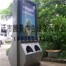 常年批量供应，广告垃圾箱，设计生产，宿迁腾景！