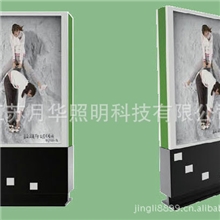 火爆热销移动灯箱冷光灯箱展示灯箱镂空灯箱