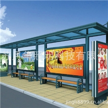 厂家销售候车亭灯箱公交站台公交候车亭