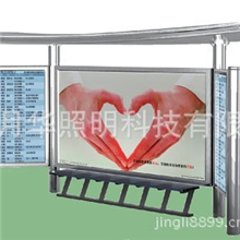 厂家销售广告灯箱滚动灯箱铝合金灯箱公交候车亭