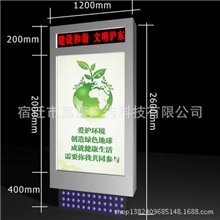 供应灯箱LED灯箱