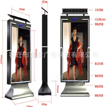 供应灯箱太阳能指路牌灯箱户外广告灯箱