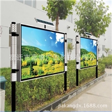 供应灯箱太阳能广告垃圾箱