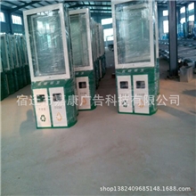 供应灯箱有指路牌功能的广告垃圾箱