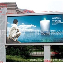 供应灯箱广告灯箱、广告阅报栏灯箱