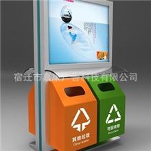 供应灯箱有换画功能的广告垃圾箱