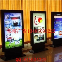 临沂大型滚动灯箱生产厂家13485093222，滚动换画灯箱批发