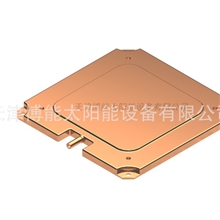 l商家供应质量可靠、优质的超导散热材料