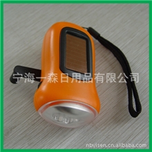 厂家热供手摇+太阳能二合一手摇手电筒，太阳能充电手电筒ESEN29