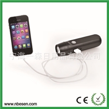 【专利产品】手摇手电筒,手摇IPHONE手机充电器