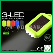 厂家热销3LED太阳能钥匙扣,LED手电筒，3LED手电筒，验钞钥匙扣
