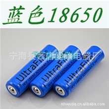 强光手电筒电池18650充电电池3000mAc8电池