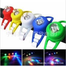 劲驰尚品单色青蛙灯/青蛙灯/警示灯/自行车尾灯CD08