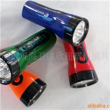 厂家直销供应博尔嘉品牌充电式家用手电筒