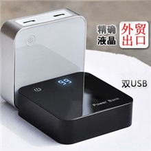 新款数显移动电源7800mah移动充电宝精确液晶显示可印logo