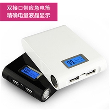 12000毫安移动电源带LED强光手电充电宝手机充电器厂家批发