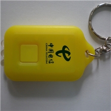 太阳能LED手电礼品订制年会会议纪念品PS-012A