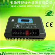 24V50ALCD液晶太阳能充电控制器太阳能发电控制器太阳能控制器