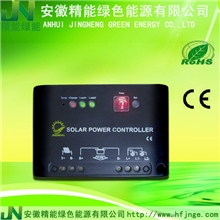 安徽精能供应12V10A（路灯、系统）太阳能控制器