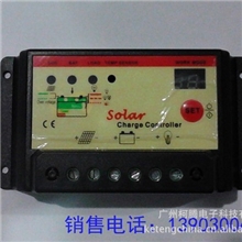 047.热销新款太阳能控制器10A12V/24V通用路灯控制器LED