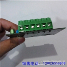 电路板出售太阳能控制器20A12V/24V自适应路灯控制器