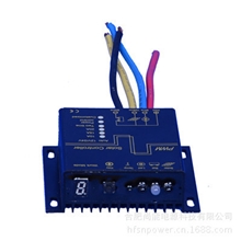 防水型太阳能路灯控制器10A