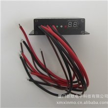 厂家直销预售可调太阳能锂电池铝制外壳控制器欢迎洽谈