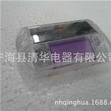 太阳能LED发光道钉,太阳能突起路标,太阳能道钉灯