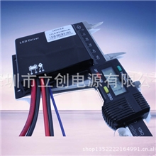 智能调光外部调光LED驱动电源12V24V自动识别