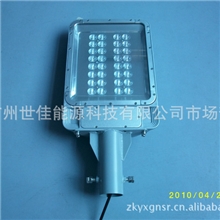 供应60W大功率LED路灯