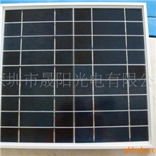 供应太阳能玻璃层压板10W/18V