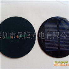 85圆形太阳能滴胶电池板、4V-110mA(多晶)