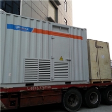 深圳永联太阳能电源光伏变流器光伏电力逆变器新能源逆变电源